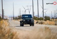 قیمت بنز جی کلاس