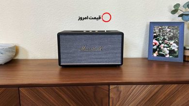 اسپیکر مارشال Stanmore 3