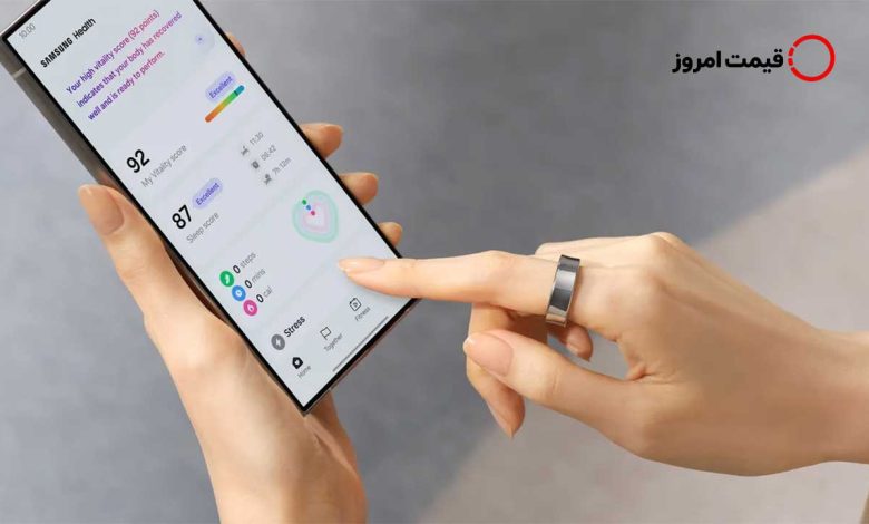 قیمت سامسونگ گلکسی رینگ