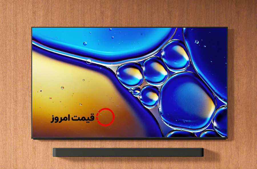 تلویزیون سونی Bravia 8 II