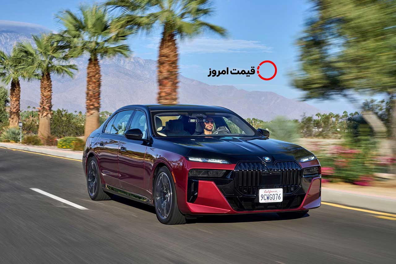 خودرو bmw Series7 2025 1404