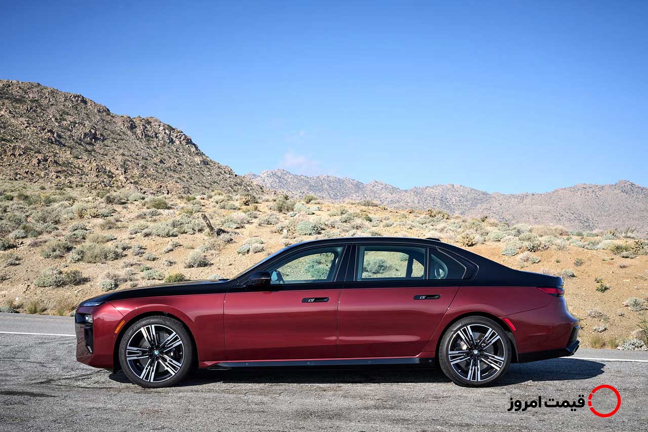 سری 7 BMW