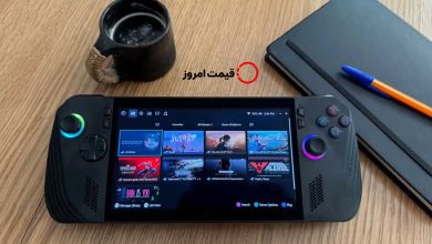 کنسول بازی دستی ایسوس ROG Ally X