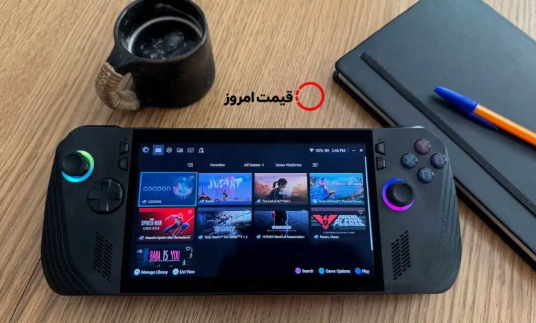 کنسول بازی دستی ایسوس ROG Ally X