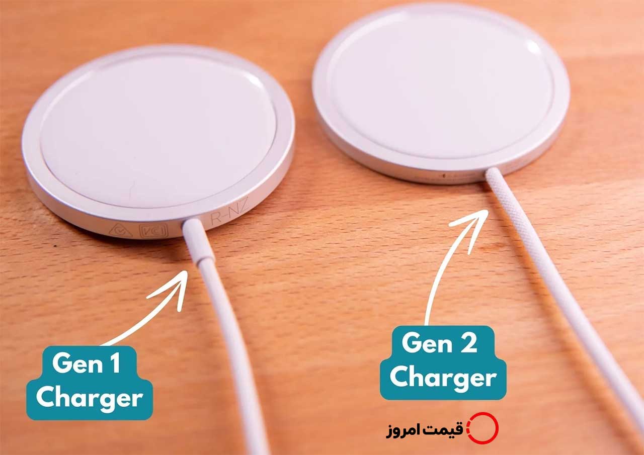 شارژر MagSafe اپل
