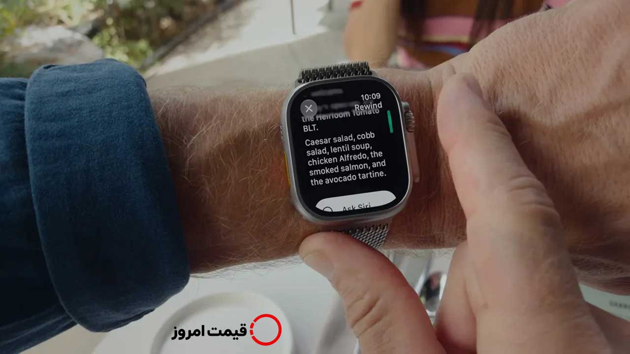 قیمت اپل واچ اولترا 4