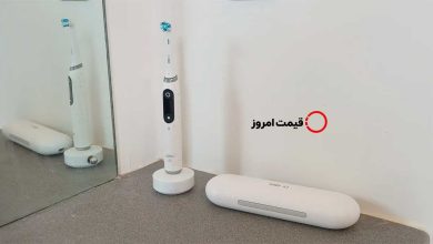 مسواک برقی اورال بی iO 10
