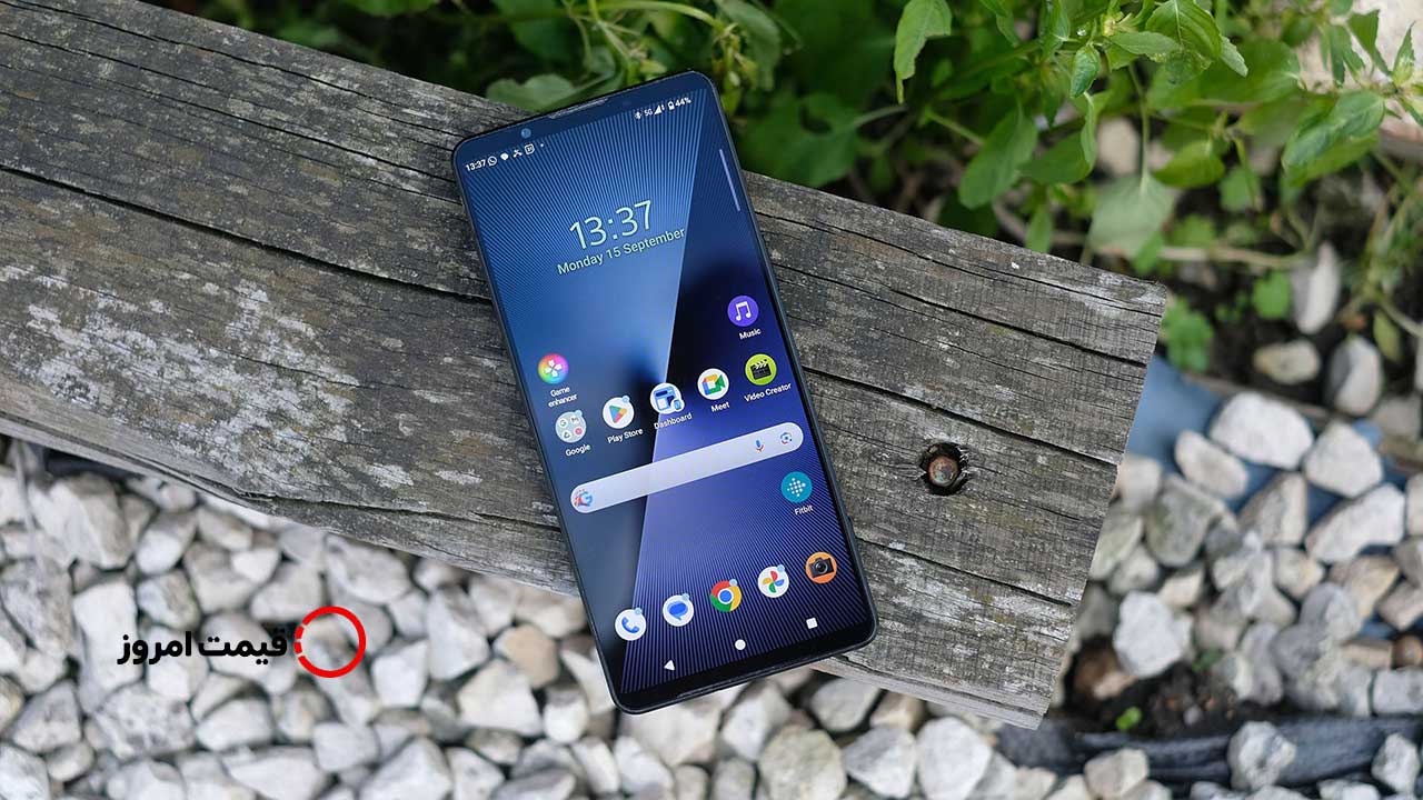 سونی Xperia 1 VII