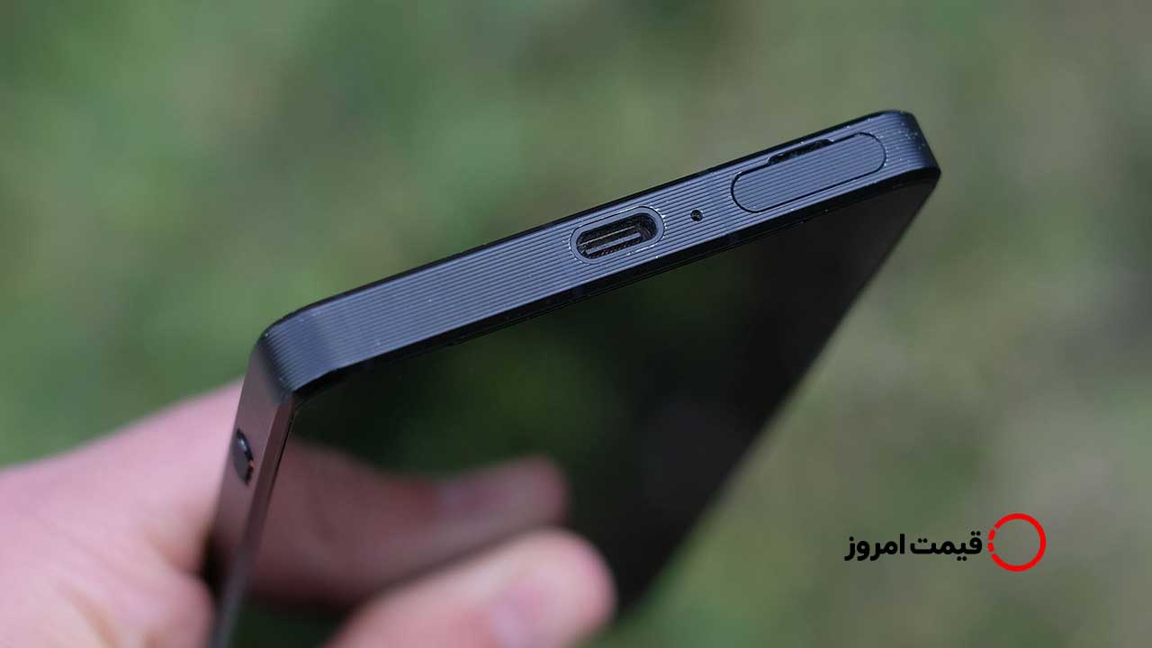 قیمت گوشی سونی Xperia 1 VII