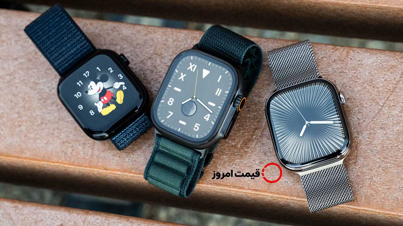 اپل واچ Series 10