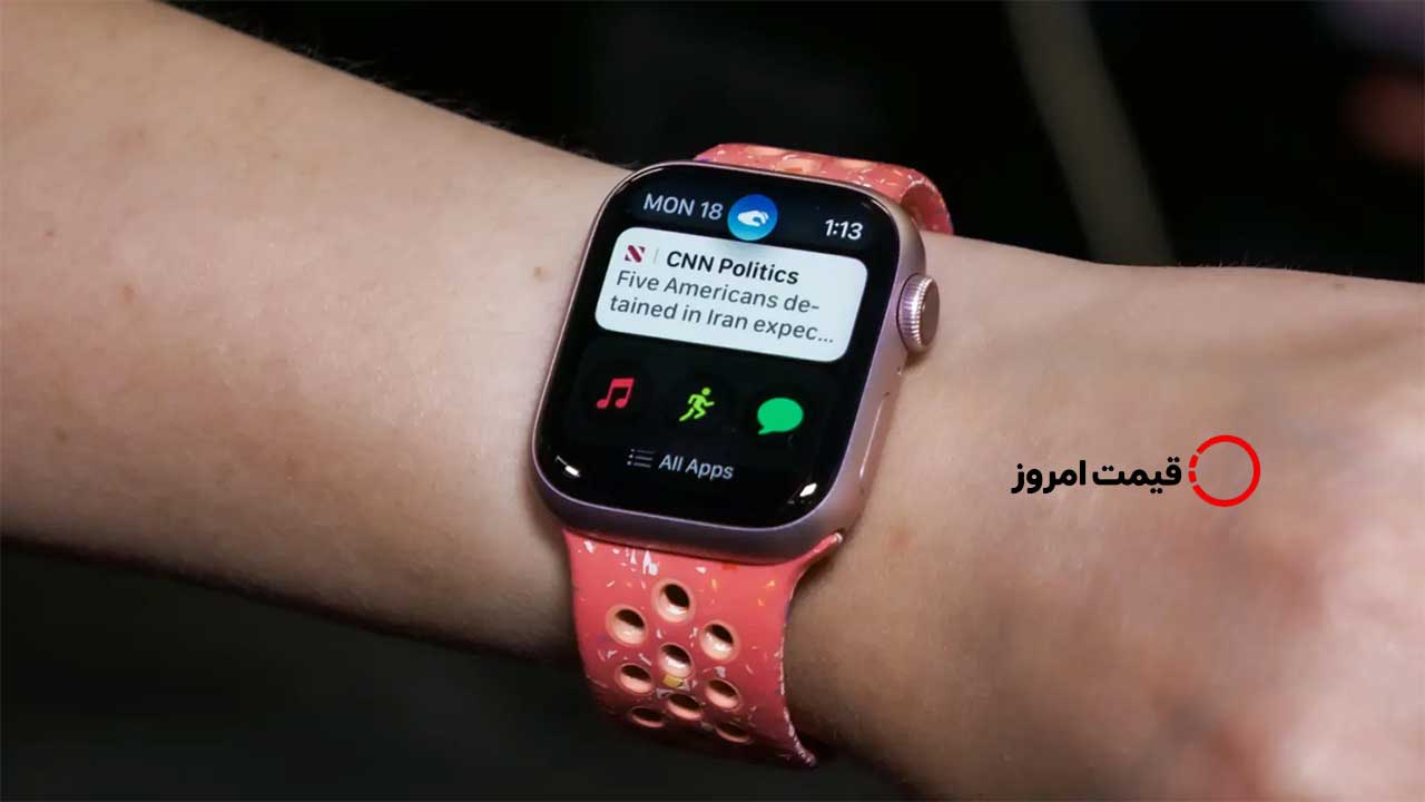 اپل واچ سری 9