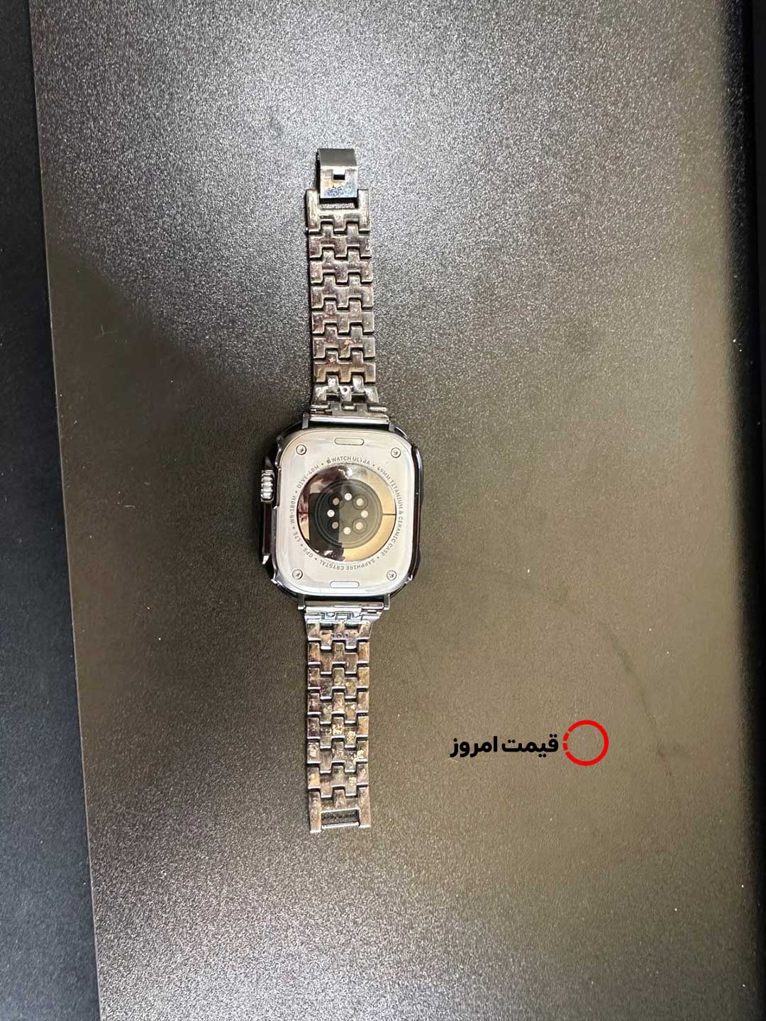 Apple Watch Ultra